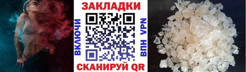 Хочу наркоту Берёзовка Кокаин  Меф  ГАШ  Конопля 