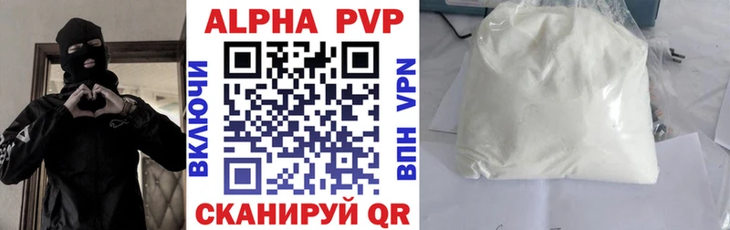 omg   Берёзовка  A PVP СК 