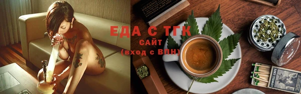 MDMA Premium VHQ Абинск