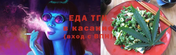 экстази Абдулино