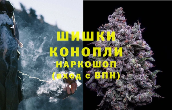 MDMA Premium VHQ Абинск