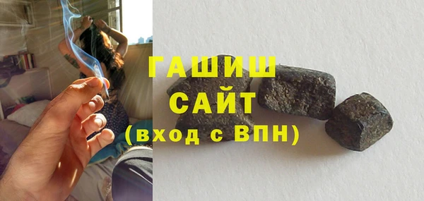 экстази Абдулино