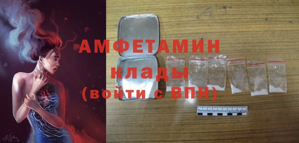 метадон Абаза