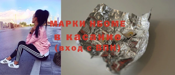 метадон Абаза