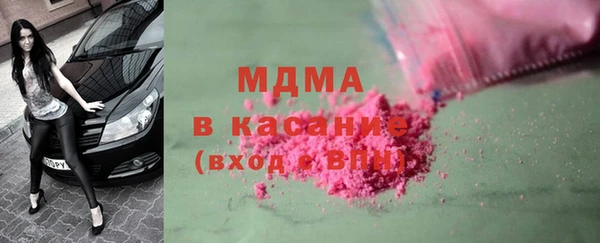 кокаин перу Алзамай