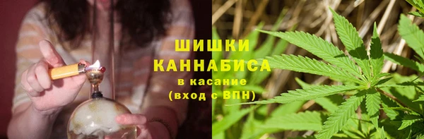 кокаин перу Алзамай