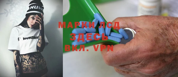 MDMA Premium VHQ Абинск
