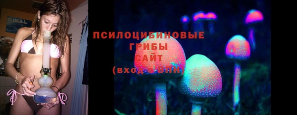 кокаин перу Алзамай