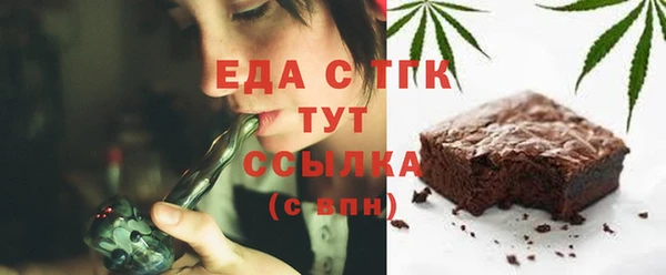 COCAINE Нефтекумск