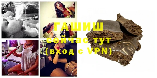 метадон Абаза