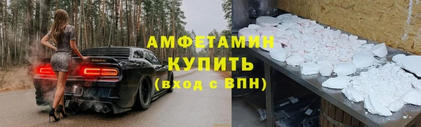 метадон Абаза