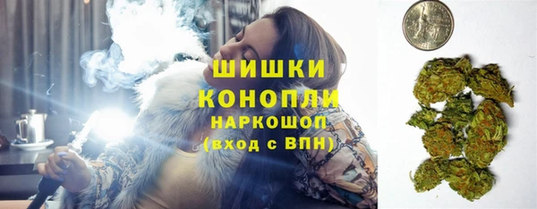 кокаин перу Алзамай