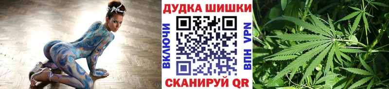 Бошки марихуана ГИДРОПОН  Берёзовка 